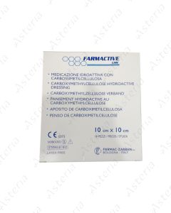 Meds Pharmaceutical CMC Carboxymethylcellulose 10x10cm N10