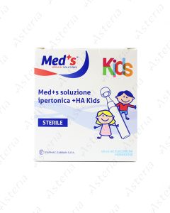 Meds Sterile Hypertensive 3% Physiological Solution with Hyaluronic Acid 5ml N10