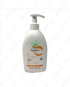 Soavi shower gel for children 500ml