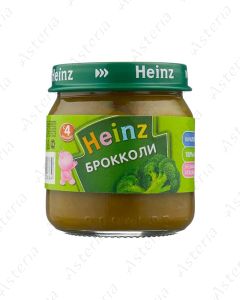Heinz mashed broccoli 80g