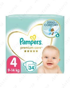Pampers premium baby diper N4 9-14kg N34