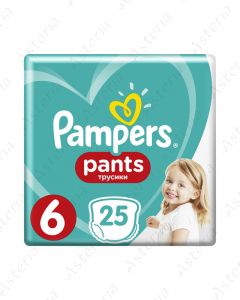 Pampers pants N6 15+kg N25