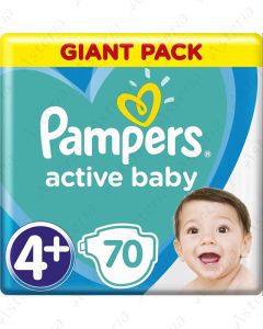 Pampers activ baby diaper N4+ 9-16 kg N70