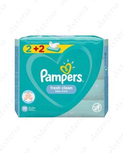 Pampers Fresh clean wet wipes N52