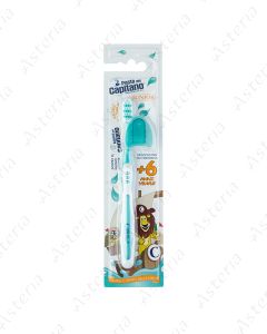 Pasta del capitano toothbrush for kids 6+