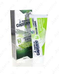Pasta del capitano toothpaste for gum protection 75ml