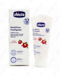Chicco toothpaste with strawberry flavor 12M+ 50ml