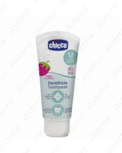 Chicco toothpaste with strawberry flavour 1-5 years 50ml