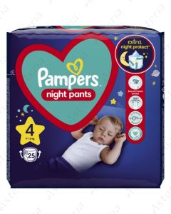 Pampers night pants diaper for children N4 9-15kg N25