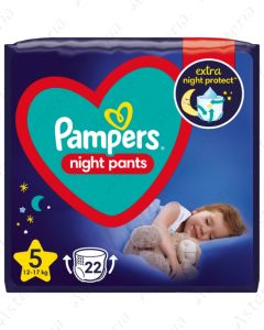 Pampers night pants diaper for children N5 12-17kg N22