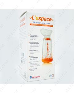 Spacer with mask 0-2 years L`espace
