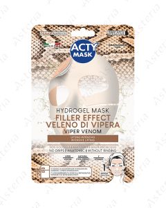 Acty MASK facial filler effect with viper venom, intensive tightening N1 5023