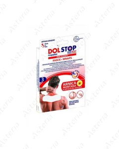 DOLSTOP plaster for neck shoulder wrist muscle pain 8cmx21.5cm N3 0143