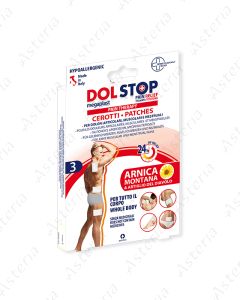 DOLSTOP patch for muscle and joint menstrual pain 9cmx14cm N3 4947