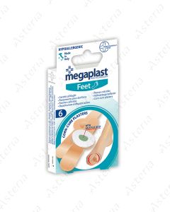 MegaPlast for the treatment of calluses patch N6 0534