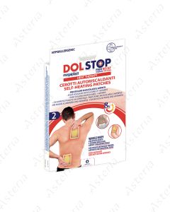DOLSTOP plaster for muscle and joint pain 10cmx13cm N2 4096