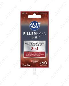Acty MASK around eyes mask-gel 3 in 1 filler 15ml 6434