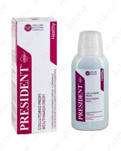 President Rinse Aid Liquid Healthy 250ml