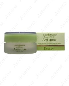 Frais Mondе anti stress relieving cream 50ml