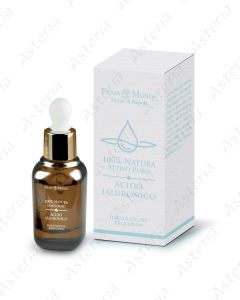 Frais Monde 100% natural active herbal serum with hyaluronic acid 30ml