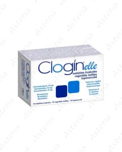 Cloginell vaginal suppositories 2g N10