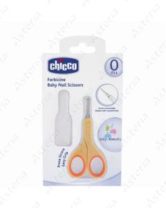 Chicco scissors with lock yellow 0M+