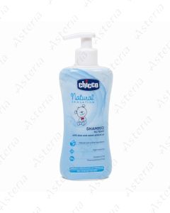 Chicco shampoo Natural Sensation 300 ml