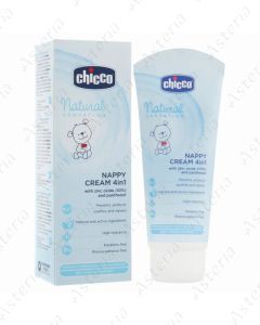 Chicco Natural Nappy cream 4in1 with Zinc before diapers 100ml