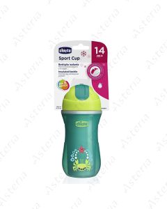 Chicco baby cup indelible Sport blue-green 14M+ 266ml