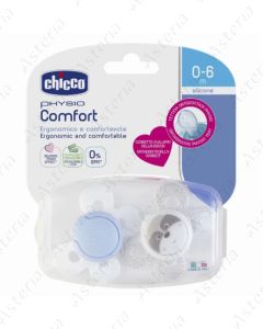 Chicco Pacifier silicone Physio Air blue 0-6M+ N2