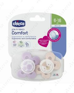 Chicco silicone nipple Physio Comfort 6-16M+N2