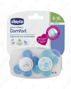 Chicco silicone nipple Physio Comfort blue 6-16M N2
