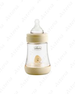 Chicco feeding bottle Perfect 5 Intui-flow System 0M+ 150ml