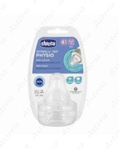 Chicco nipple for bottle Physio Anti Colic 4M+ N2