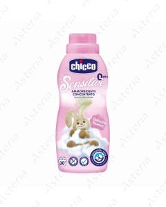 Chicco baby clothes softener pink 750ml