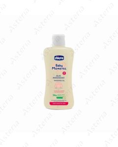 Chicco massage oil of cotton Baby Moments 200ml