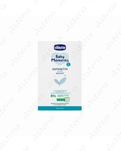 Chicco baby soap with glycerin Baby Moments 100g