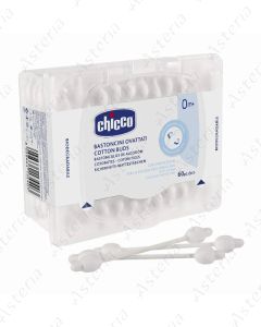 Chicco baby earcleaning pads N60