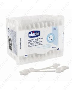 Chicco cotton sticks with limiter N90