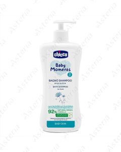 Chicco Baby Moments bath product and shampoo 0M+ 750ml