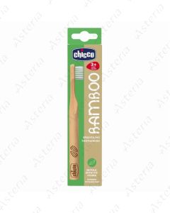 Chicco toothbrush Bamboo toothbrush 3t