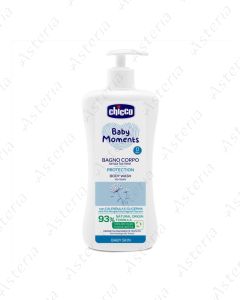Chicco Natural Sensation baby body and hair cleanser 0M+ 200ml