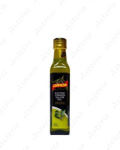 Olive oil extra 250ml Copoliva