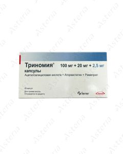 Trinomia capsules 100mg/20mg/2.5mg N28