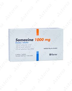 Somazina powder 1000mg 10ml N6