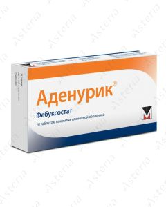 Adenuric coated tablets 80mg N28