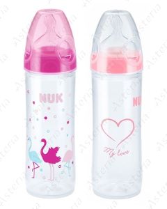 Nuk feeding bottle silicone 6-18M+250ml