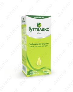 Guttalax drops 7,5mg/ml 30ml