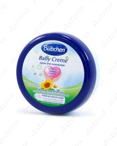 Bubchen Baby cream 20ml