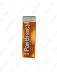 Panthenol HA body lotion 7% 200ml